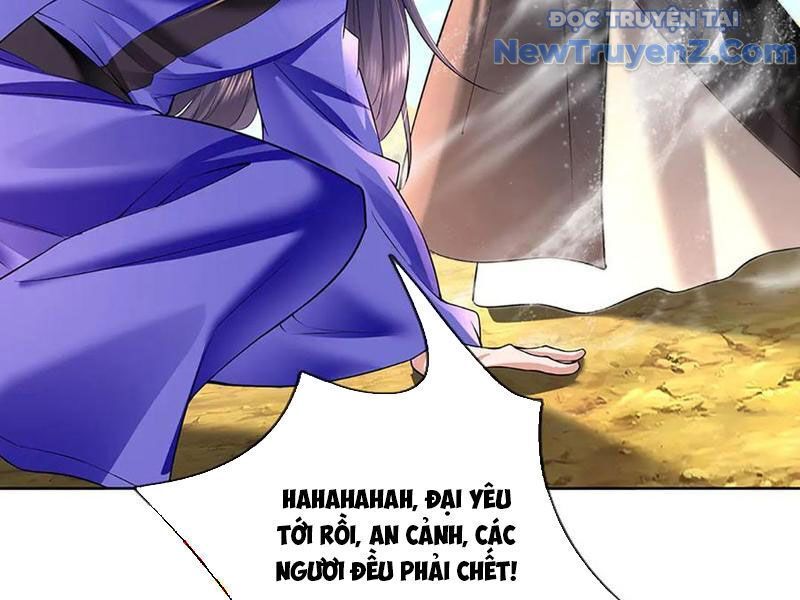 Tôi Có Thể Nuốt Chửng Vạn Vật [Chap 85-98]