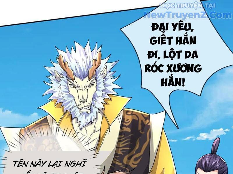 Tôi Có Thể Nuốt Chửng Vạn Vật [Chap 85-98]