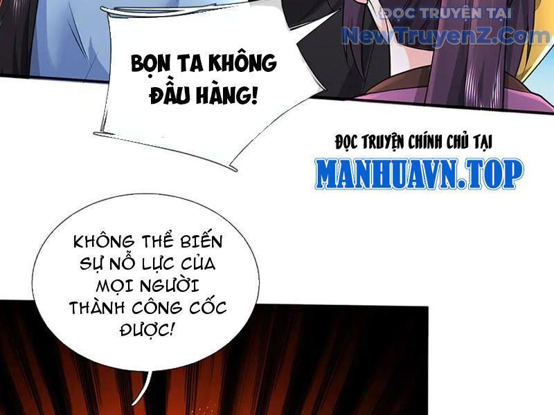 Tôi Có Thể Nuốt Chửng Vạn Vật [Chap 85-98]