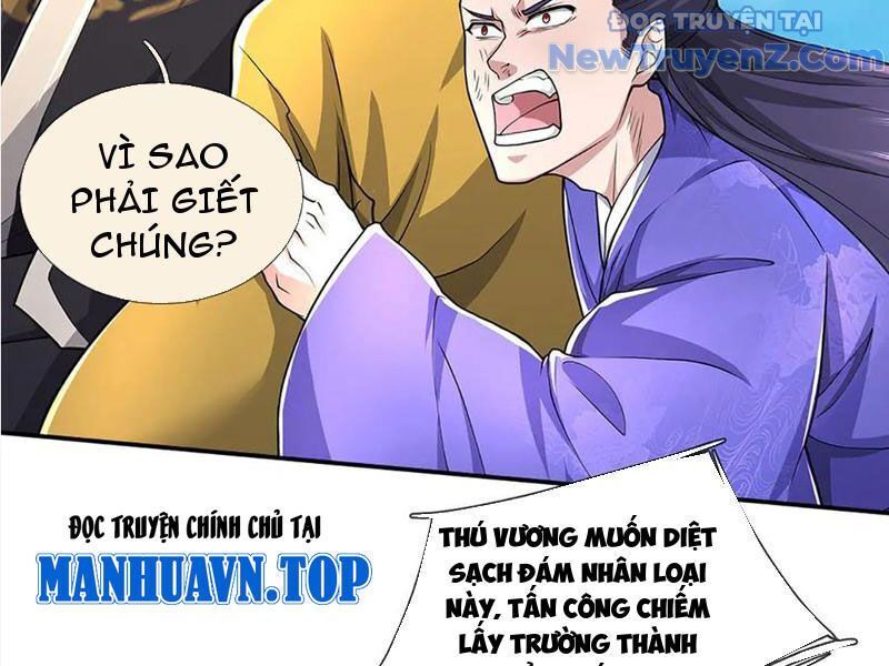 Tôi Có Thể Nuốt Chửng Vạn Vật [Chap 85-98]