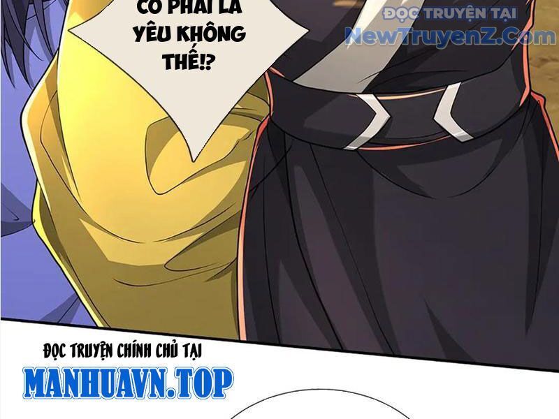 Tôi Có Thể Nuốt Chửng Vạn Vật [Chap 85-98]