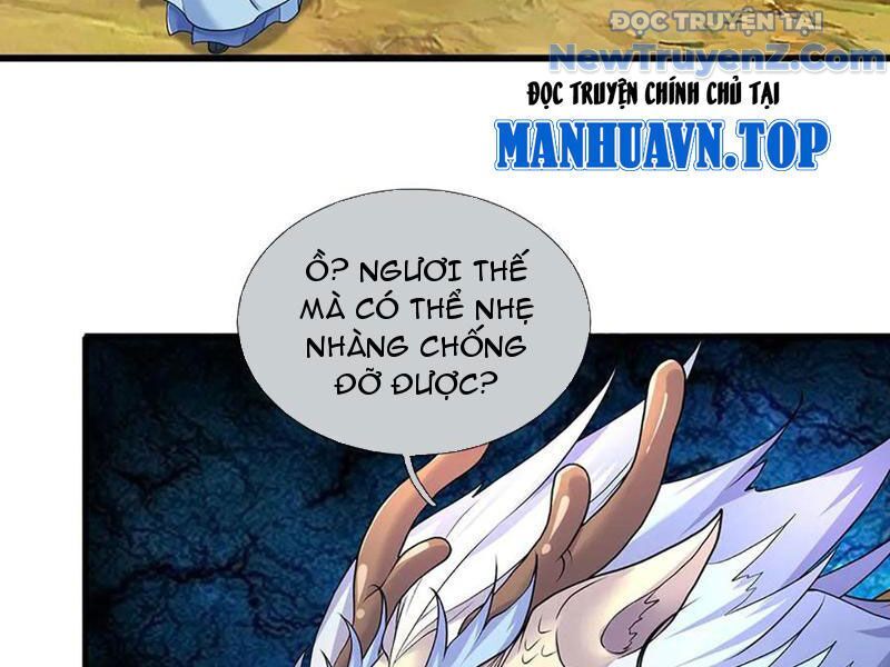 Tôi Có Thể Nuốt Chửng Vạn Vật [Chap 85-98]