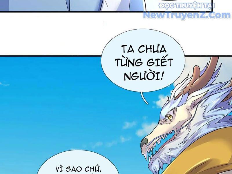 Tôi Có Thể Nuốt Chửng Vạn Vật [Chap 85-98]
