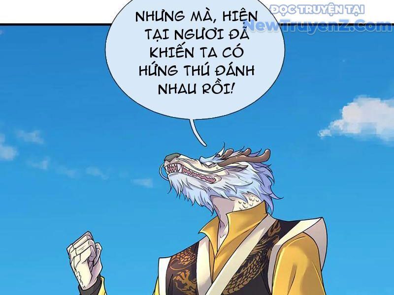 Tôi Có Thể Nuốt Chửng Vạn Vật [Chap 85-98]