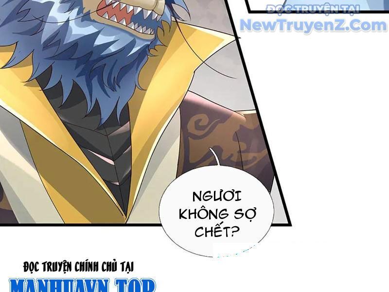 Tôi Có Thể Nuốt Chửng Vạn Vật [Chap 85-98]