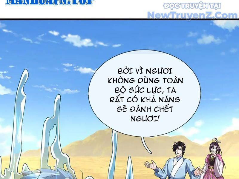Tôi Có Thể Nuốt Chửng Vạn Vật [Chap 85-98]