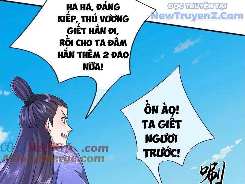 Tôi Có Thể Nuốt Chửng Vạn Vật [Chap 85-98]