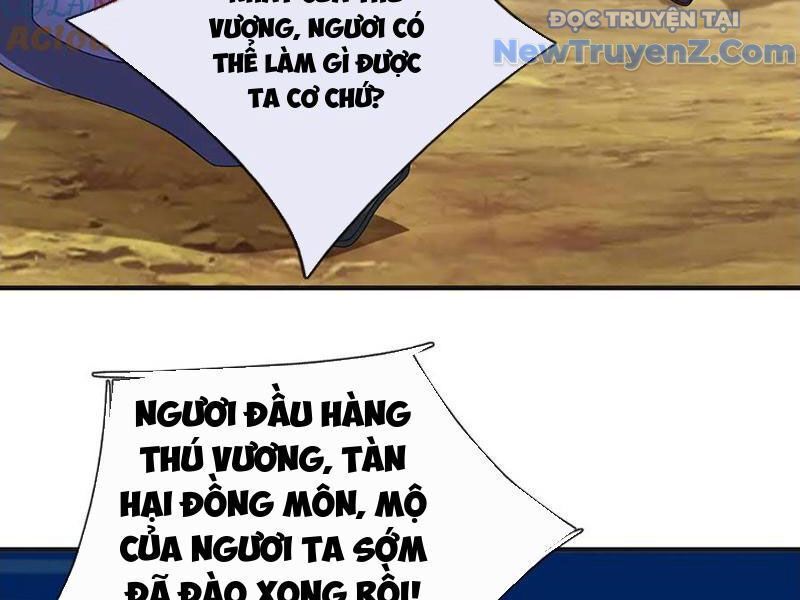 Tôi Có Thể Nuốt Chửng Vạn Vật [Chap 85-98]