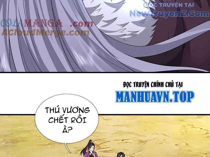 Tôi Có Thể Nuốt Chửng Vạn Vật [Chap 85-98]