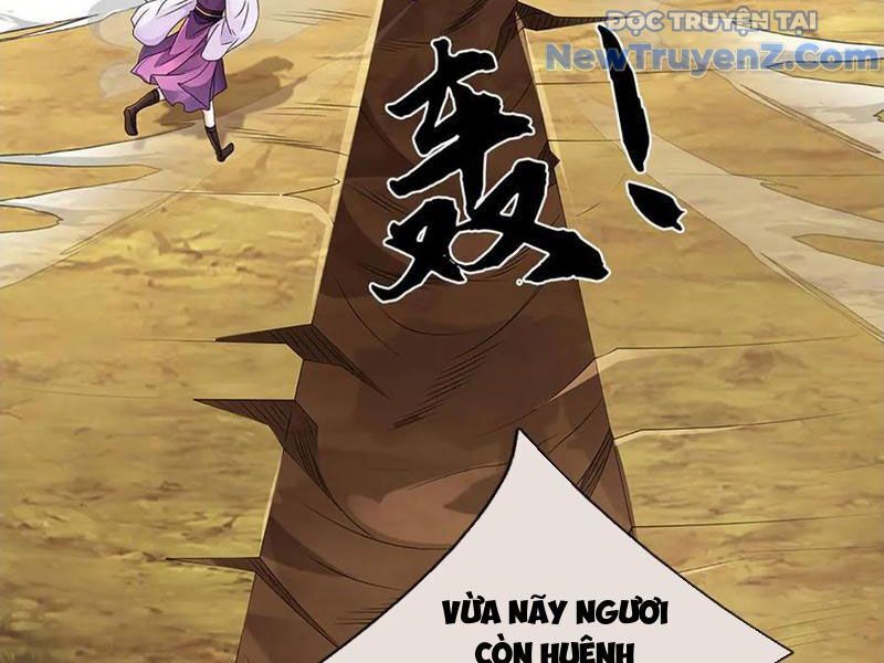Tôi Có Thể Nuốt Chửng Vạn Vật [Chap 85-98]