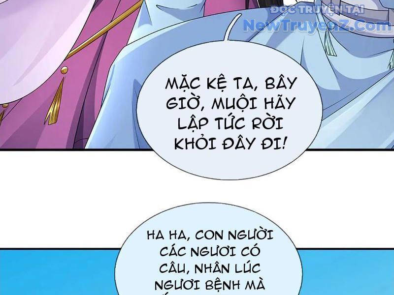 Tôi Có Thể Nuốt Chửng Vạn Vật [Chap 85-98]