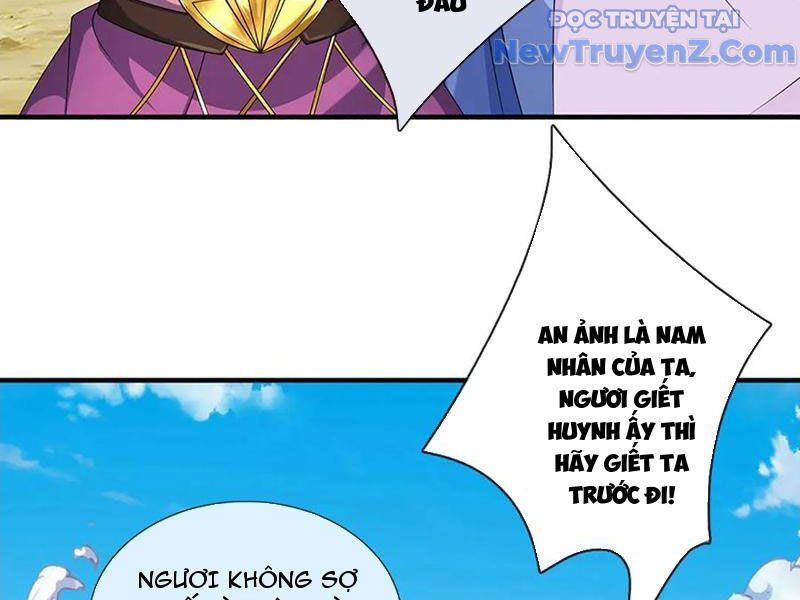 Tôi Có Thể Nuốt Chửng Vạn Vật [Chap 85-98]
