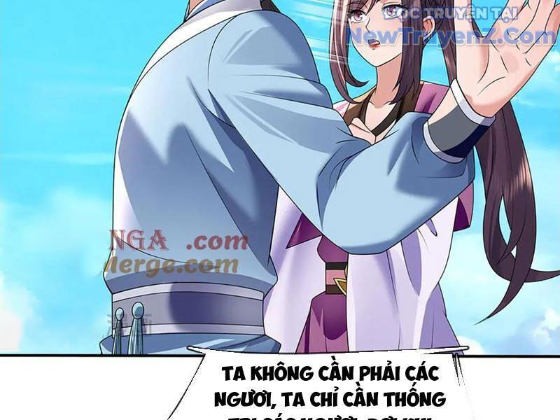 Tôi Có Thể Nuốt Chửng Vạn Vật [Chap 85-98]