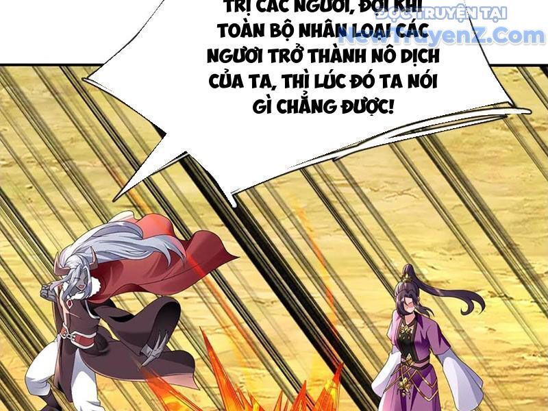 Tôi Có Thể Nuốt Chửng Vạn Vật [Chap 85-98]