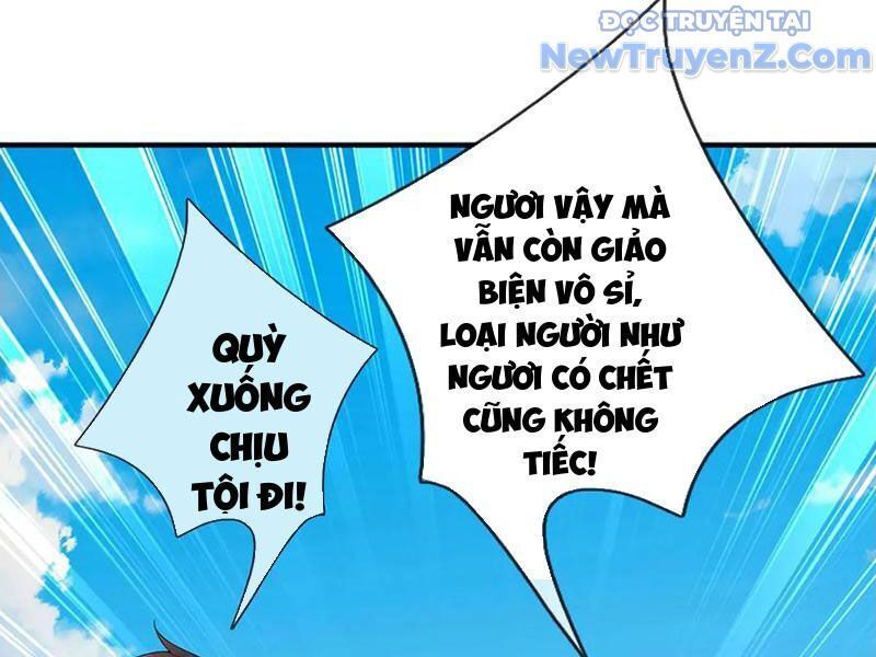 Tôi Có Thể Nuốt Chửng Vạn Vật [Chap 85-98]