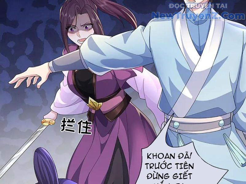 Tôi Có Thể Nuốt Chửng Vạn Vật [Chap 85-98]