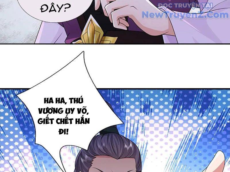 Tôi Có Thể Nuốt Chửng Vạn Vật [Chap 85-98]