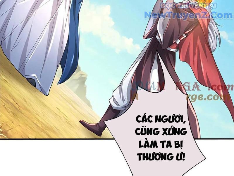 Tôi Có Thể Nuốt Chửng Vạn Vật [Chap 85-98]