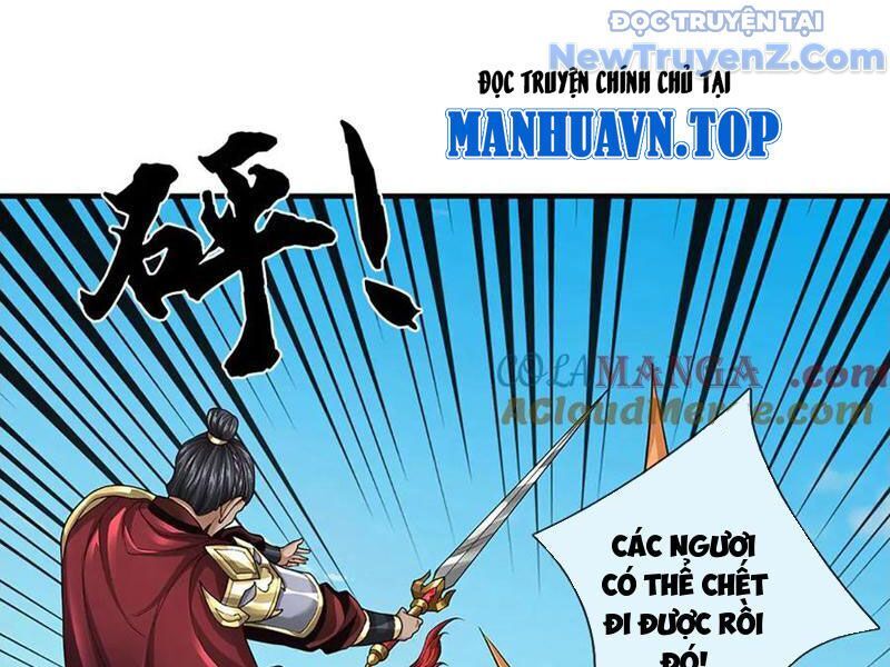 Tôi Có Thể Nuốt Chửng Vạn Vật [Chap 85-98]