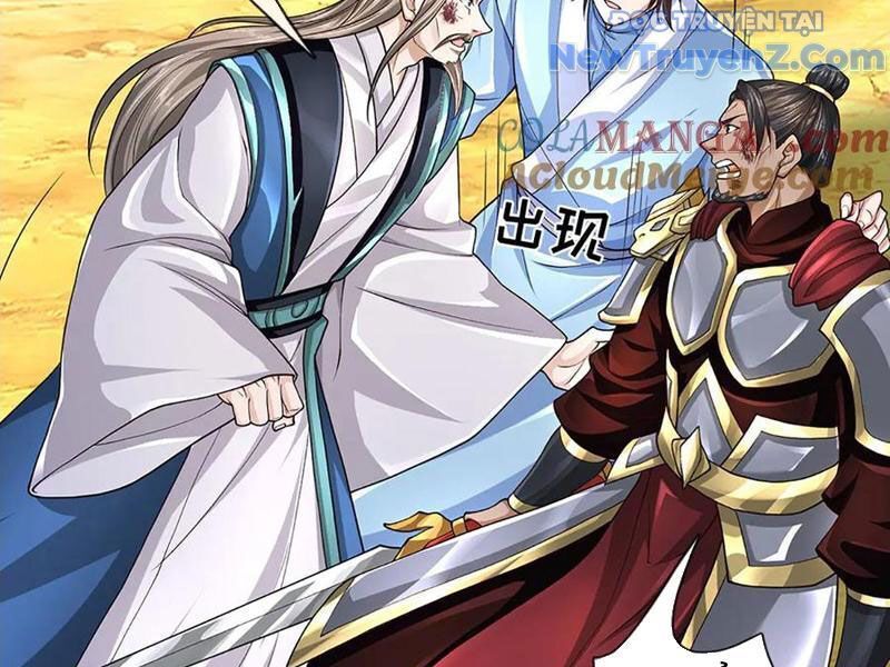 Tôi Có Thể Nuốt Chửng Vạn Vật [Chap 85-98]