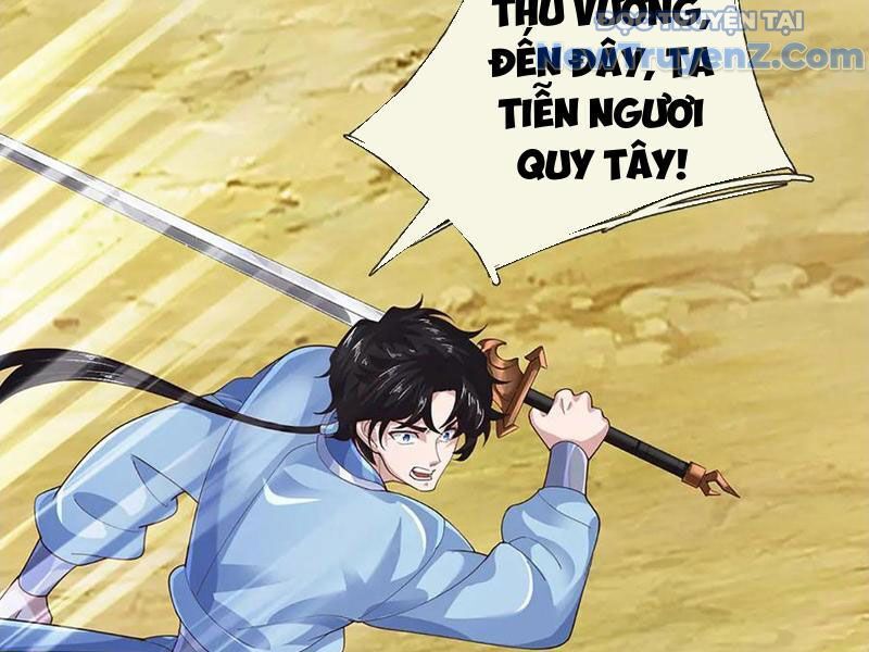 Tôi Có Thể Nuốt Chửng Vạn Vật [Chap 85-98]