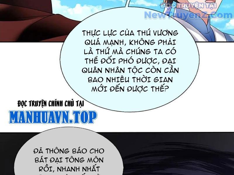 Tôi Có Thể Nuốt Chửng Vạn Vật [Chap 85-98]