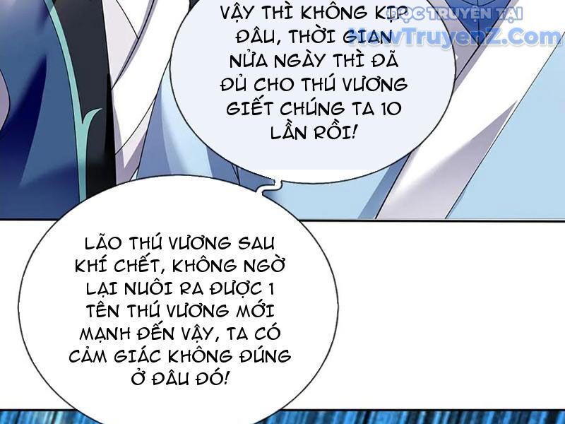 Tôi Có Thể Nuốt Chửng Vạn Vật [Chap 85-98]