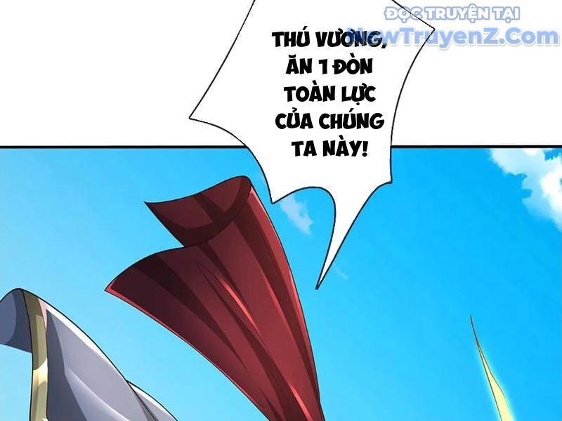Tôi Có Thể Nuốt Chửng Vạn Vật [Chap 85-98]
