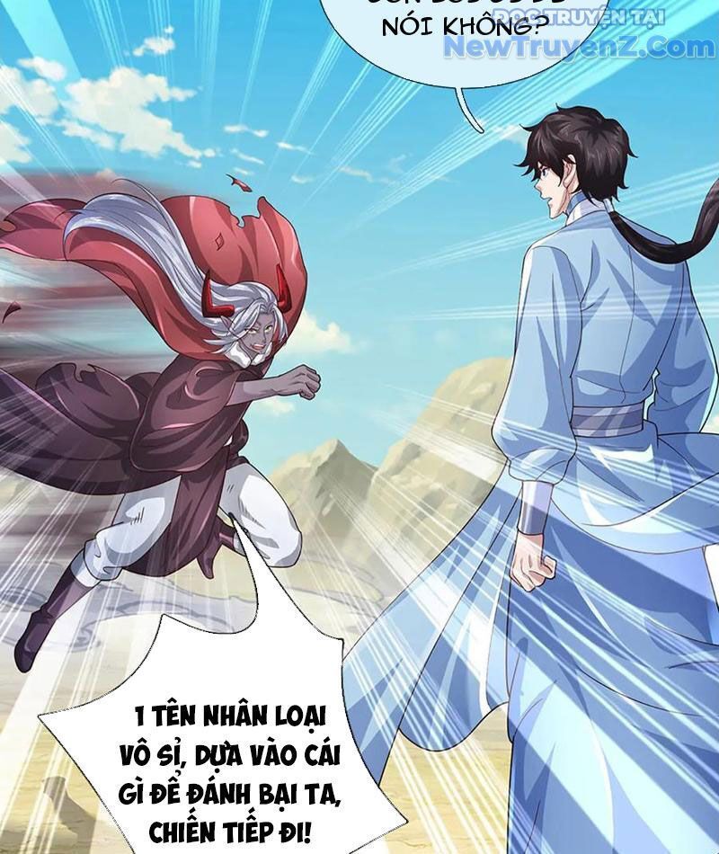 Tôi Có Thể Nuốt Chửng Vạn Vật [Chap 85-98] - Page 10