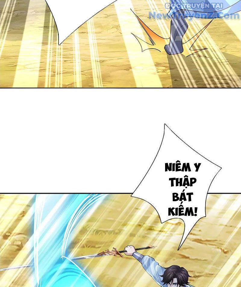 Tôi Có Thể Nuốt Chửng Vạn Vật [Chap 85-98] - Page 11