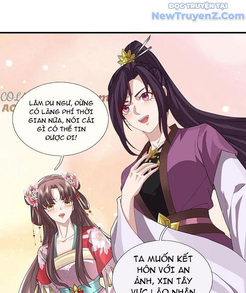 Tôi Có Thể Nuốt Chửng Vạn Vật [Chap 85-98] - Page 112