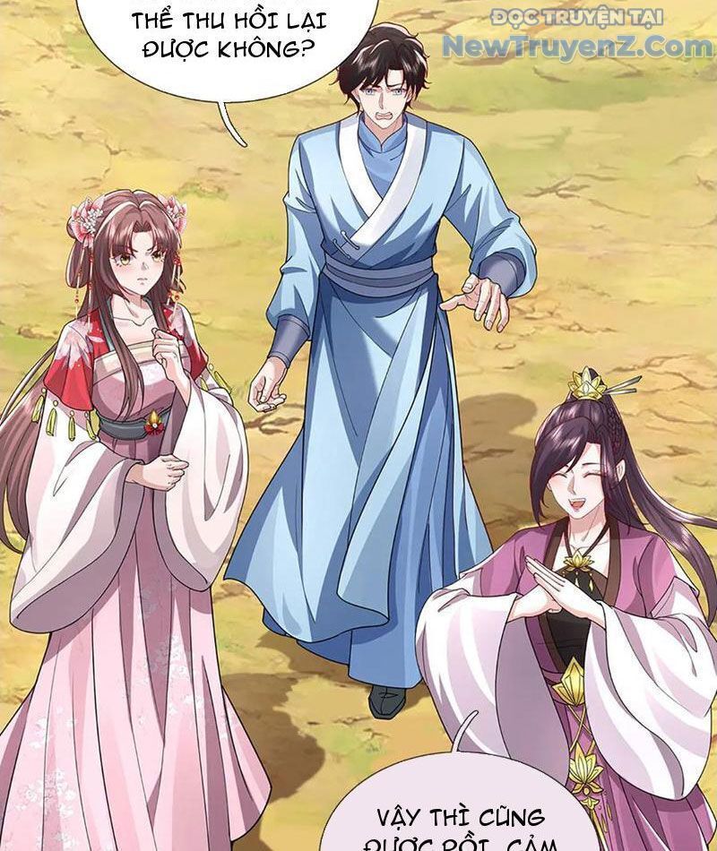 Tôi Có Thể Nuốt Chửng Vạn Vật [Chap 85-98] - Page 117