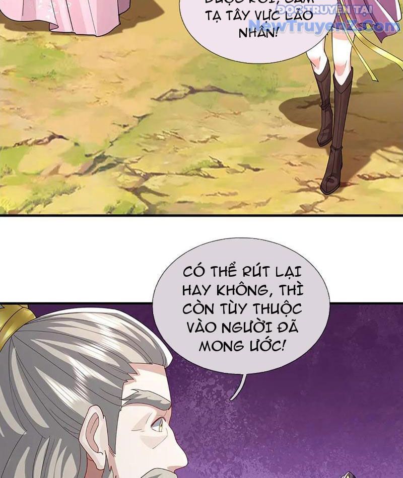 Tôi Có Thể Nuốt Chửng Vạn Vật [Chap 85-98] - Page 118