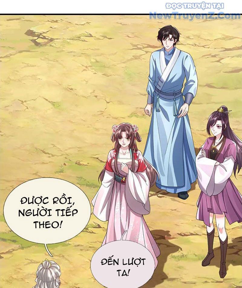 Tôi Có Thể Nuốt Chửng Vạn Vật [Chap 85-98] - Page 121