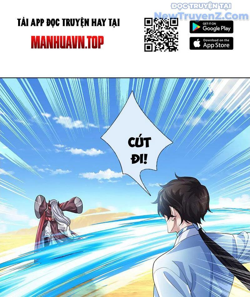 Tôi Có Thể Nuốt Chửng Vạn Vật [Chap 85-98] - Page 17