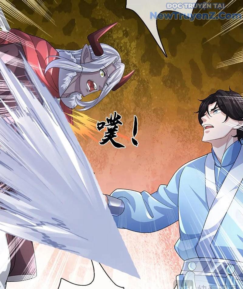 Tôi Có Thể Nuốt Chửng Vạn Vật [Chap 85-98] - Page 26