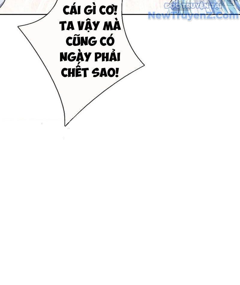 Tôi Có Thể Nuốt Chửng Vạn Vật [Chap 85-98] - Page 27