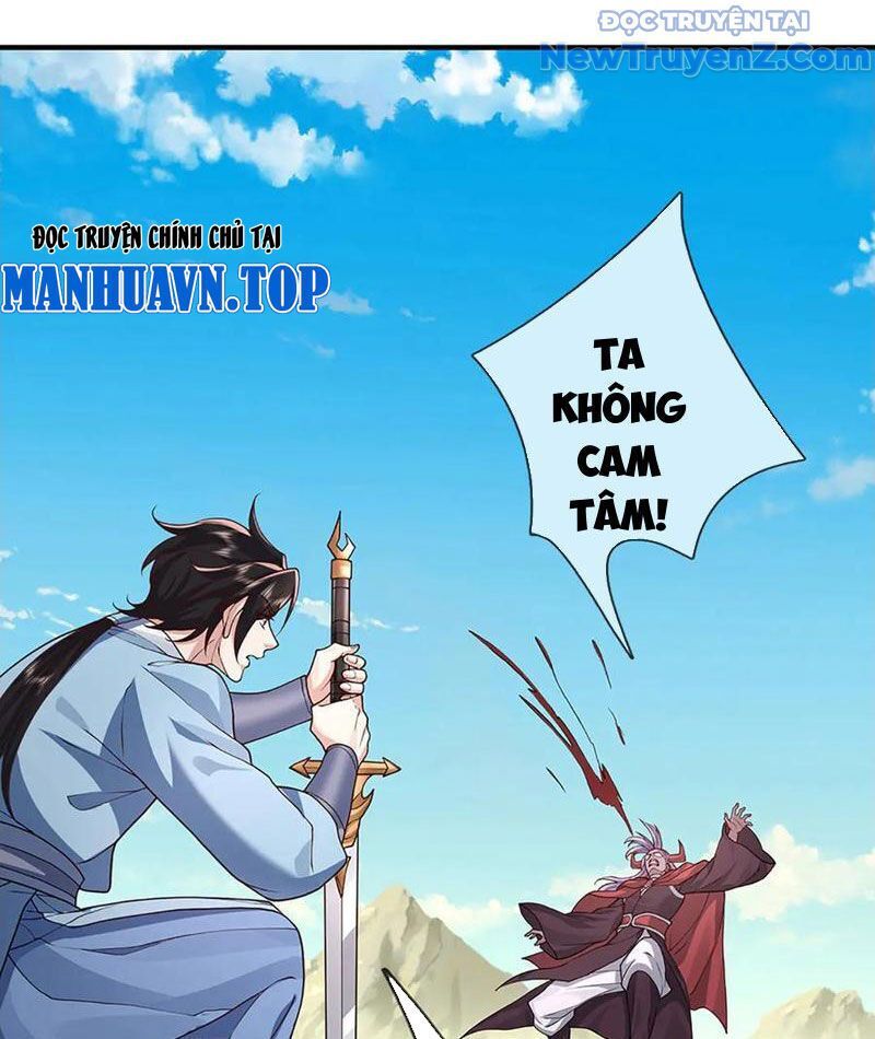 Tôi Có Thể Nuốt Chửng Vạn Vật [Chap 85-98] - Page 28