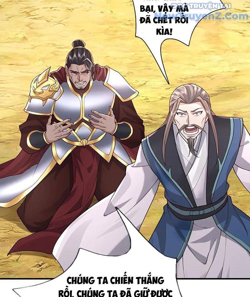 Tôi Có Thể Nuốt Chửng Vạn Vật [Chap 85-98] - Page 30