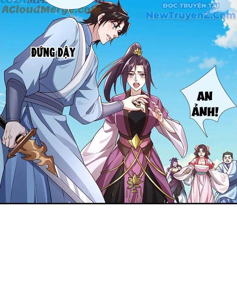 Tôi Có Thể Nuốt Chửng Vạn Vật [Chap 85-98] - Page 32
