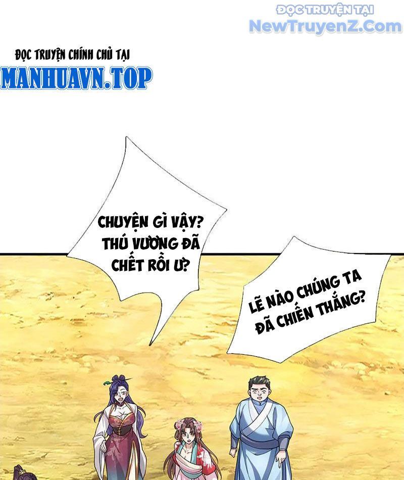 Tôi Có Thể Nuốt Chửng Vạn Vật [Chap 85-98] - Page 33
