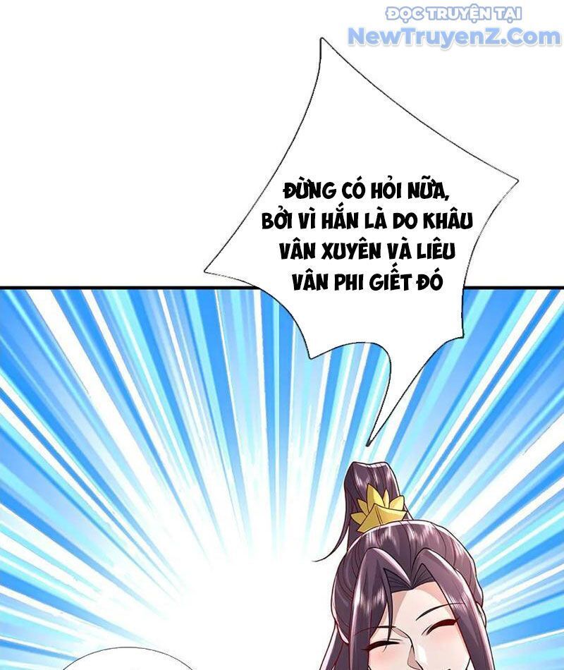 Tôi Có Thể Nuốt Chửng Vạn Vật [Chap 85-98] - Page 35