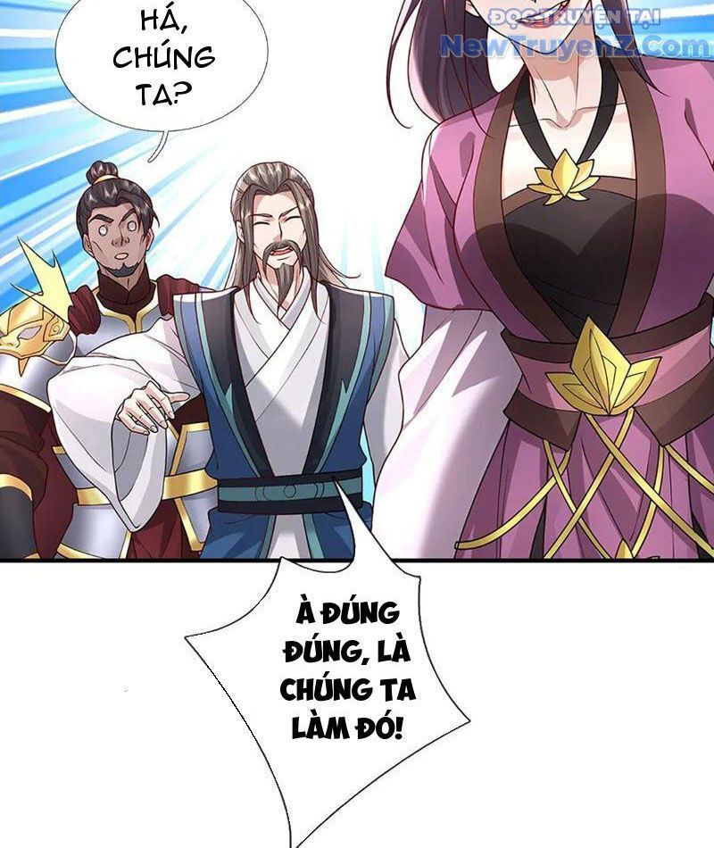 Tôi Có Thể Nuốt Chửng Vạn Vật [Chap 85-98] - Page 36