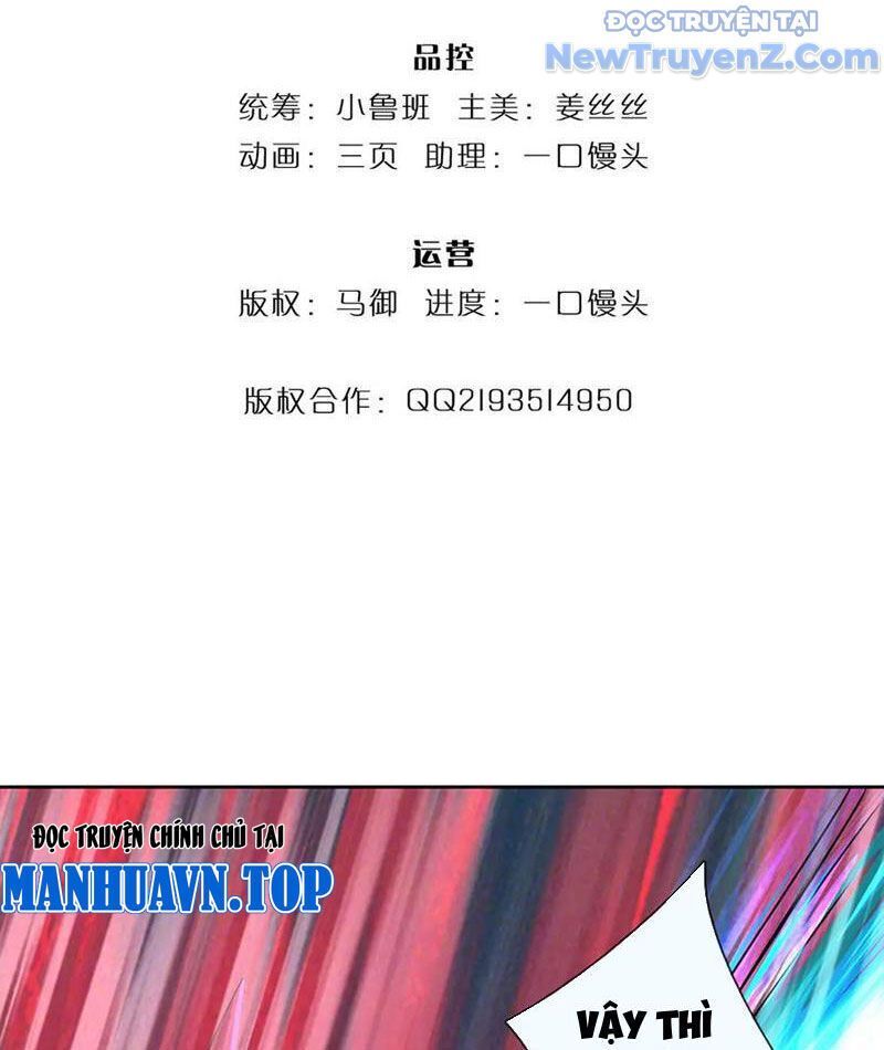 Tôi Có Thể Nuốt Chửng Vạn Vật [Chap 85-98] - Page 4
