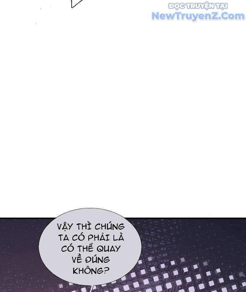 Tôi Có Thể Nuốt Chửng Vạn Vật [Chap 85-98] - Page 43