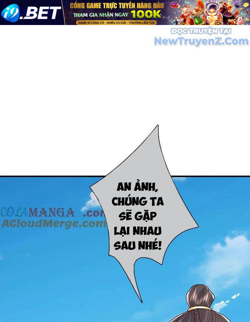 Tôi Có Thể Nuốt Chửng Vạn Vật [Chap 85-98] - Page 45