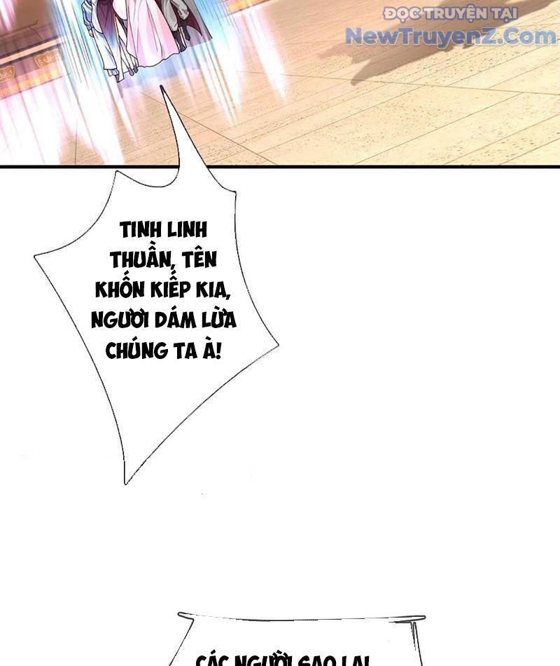 Tôi Có Thể Nuốt Chửng Vạn Vật [Chap 85-98] - Page 50