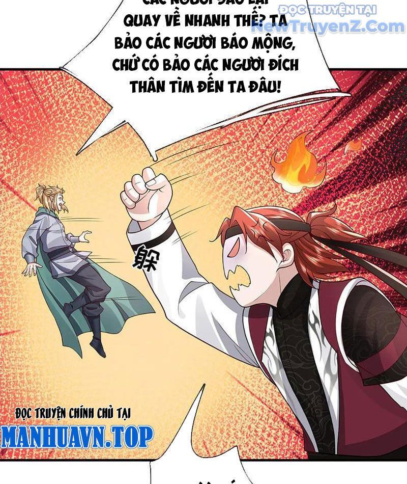 Tôi Có Thể Nuốt Chửng Vạn Vật [Chap 85-98] - Page 51