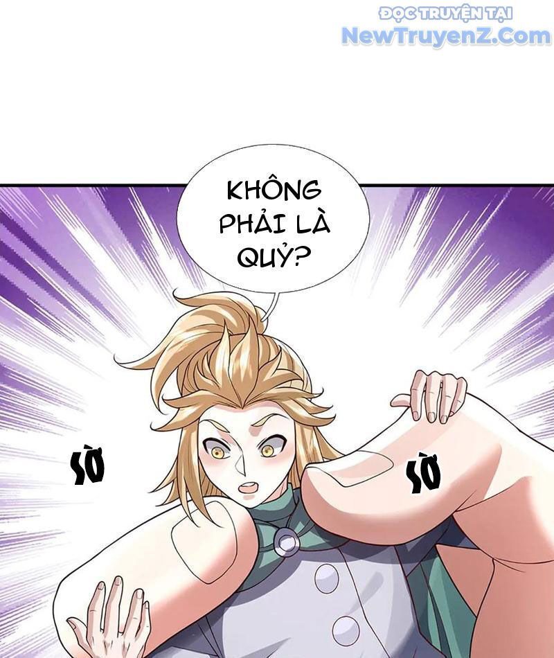Tôi Có Thể Nuốt Chửng Vạn Vật [Chap 85-98] - Page 58