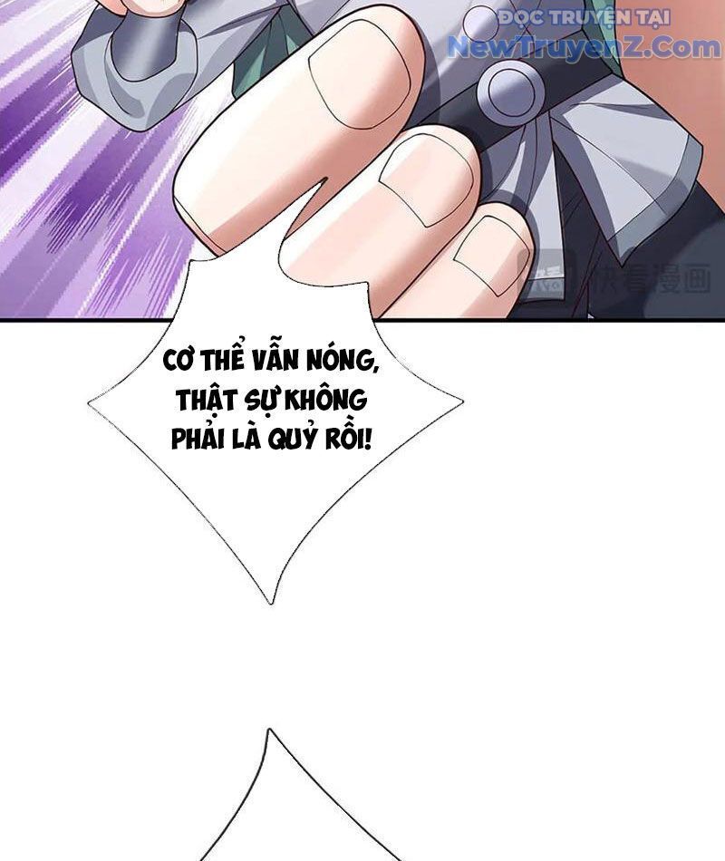 Tôi Có Thể Nuốt Chửng Vạn Vật [Chap 85-98] - Page 59